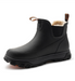 Grunden's Deviation Sherpa Ankle Boot